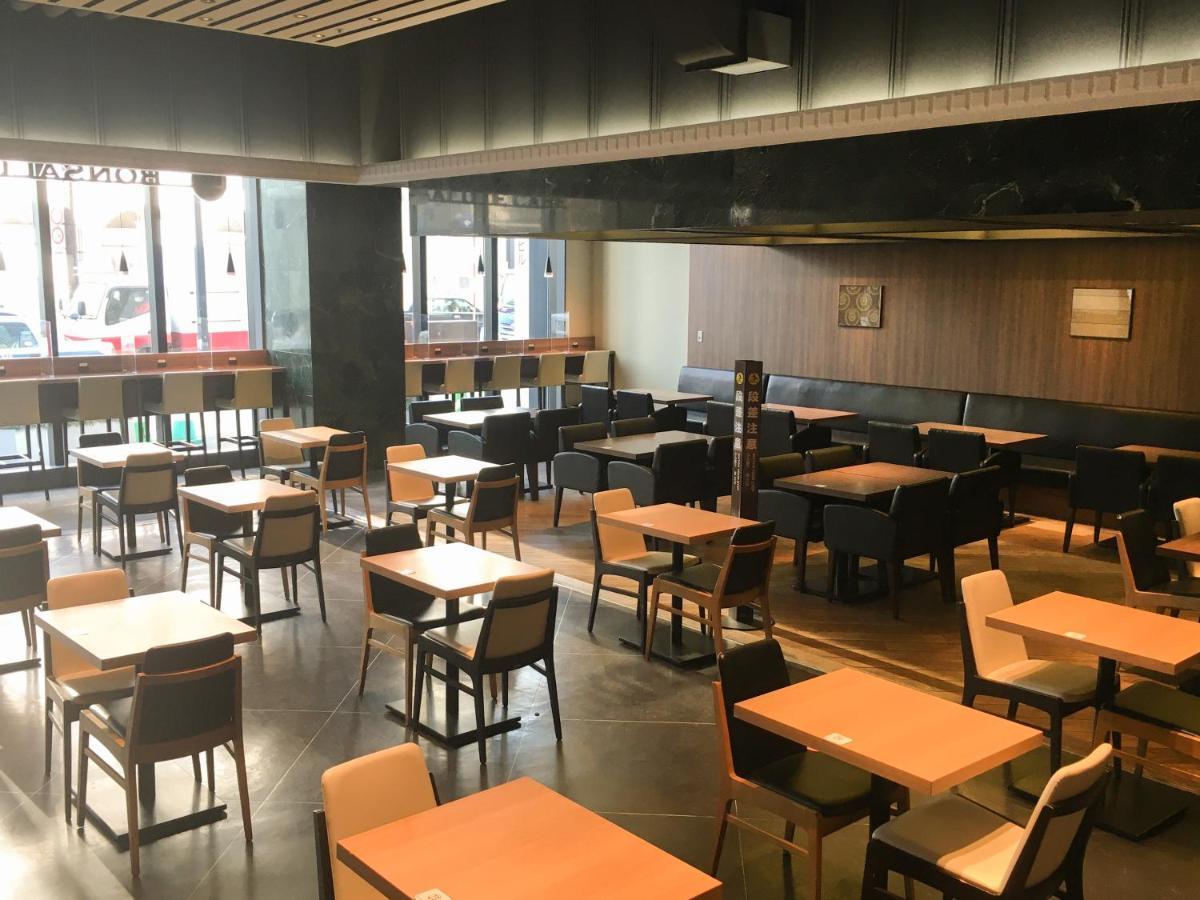 Hotel Gracery Sapporo Dış mekan fotoğraf