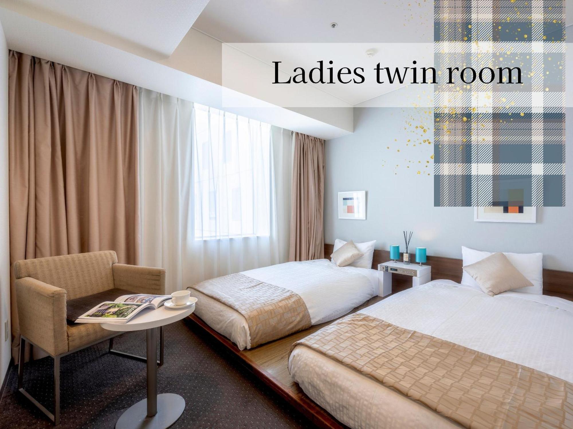 Hotel Gracery Sapporo Dış mekan fotoğraf