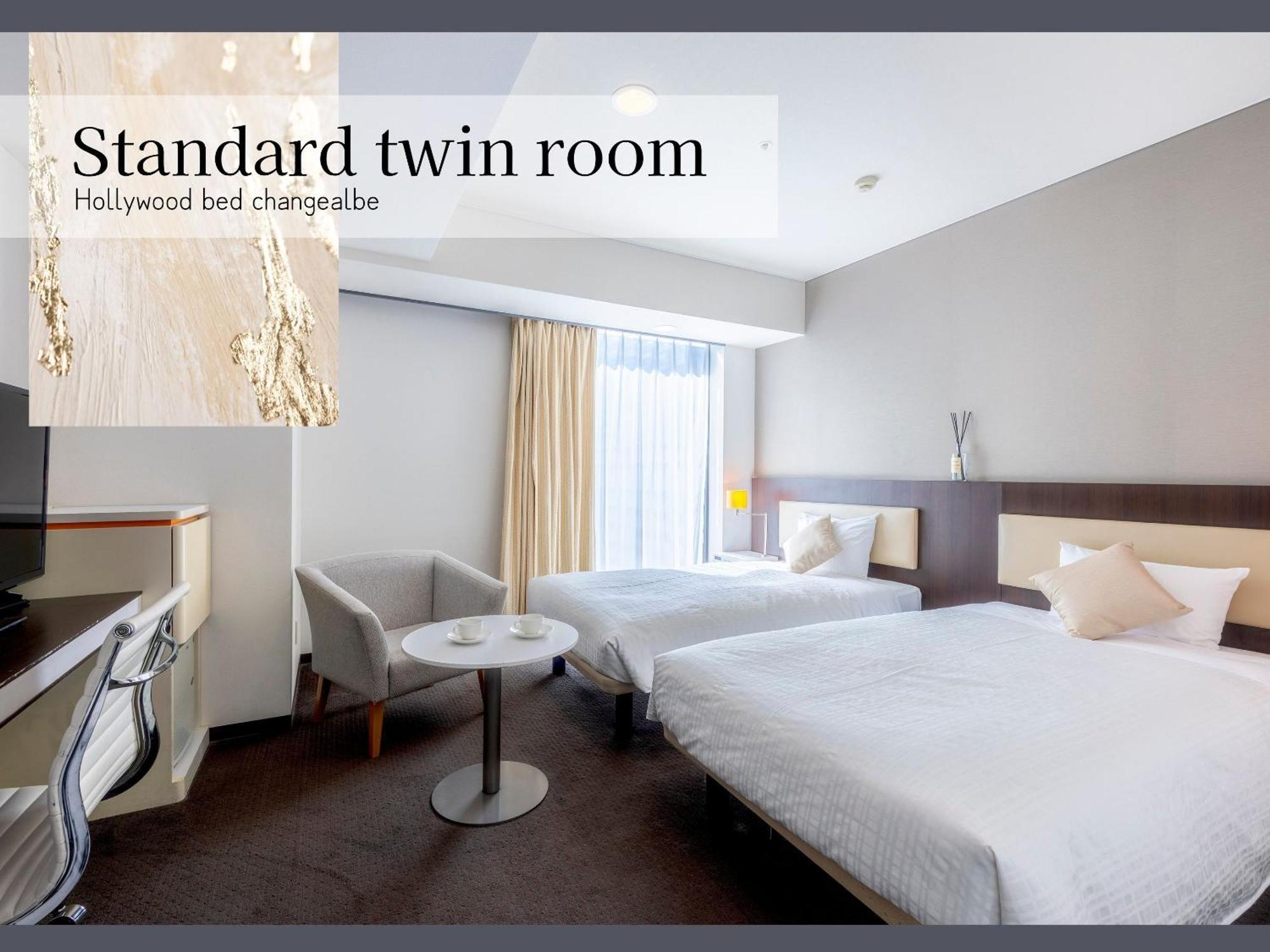Hotel Gracery Sapporo Dış mekan fotoğraf