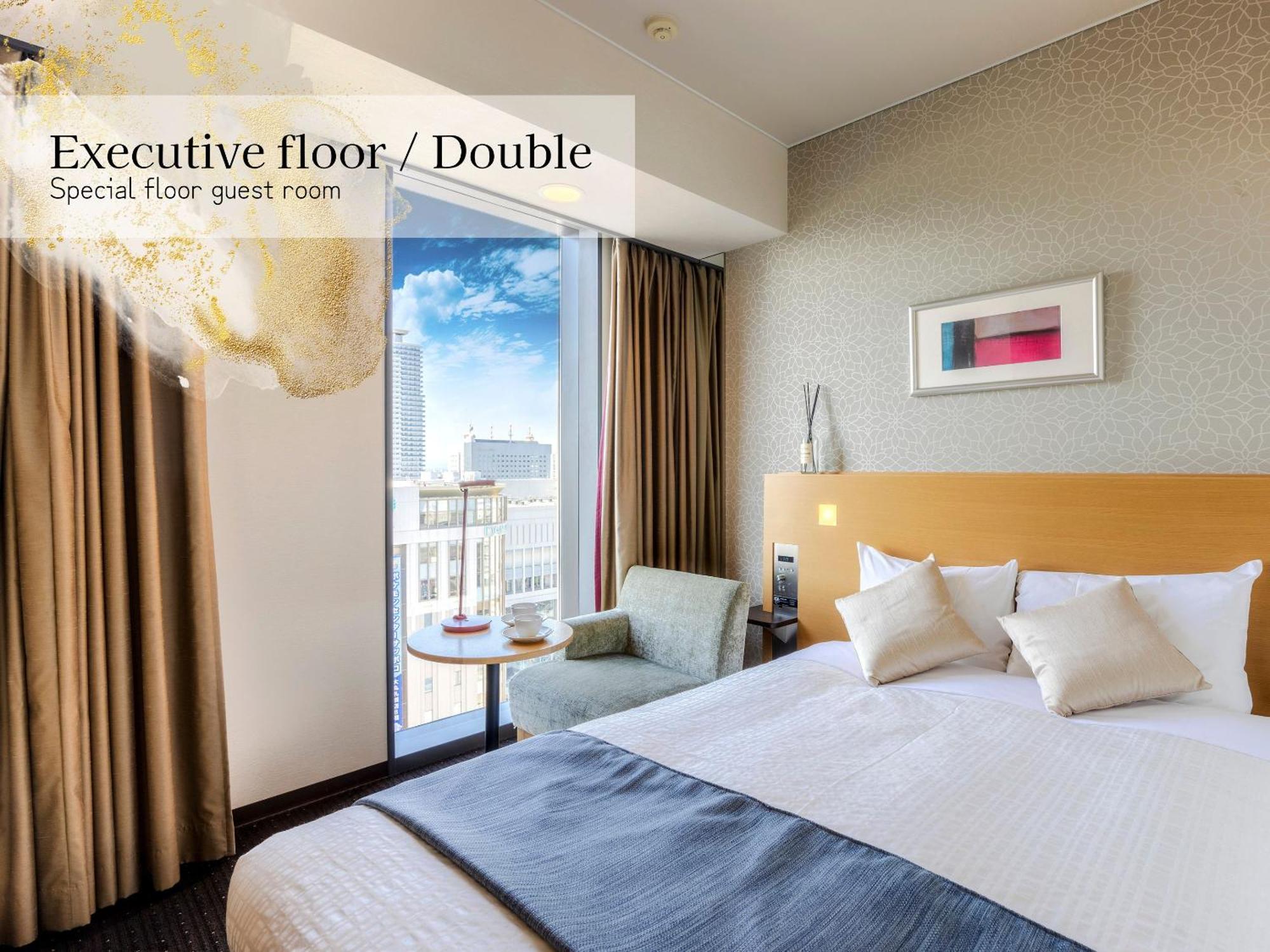 Hotel Gracery Sapporo Dış mekan fotoğraf