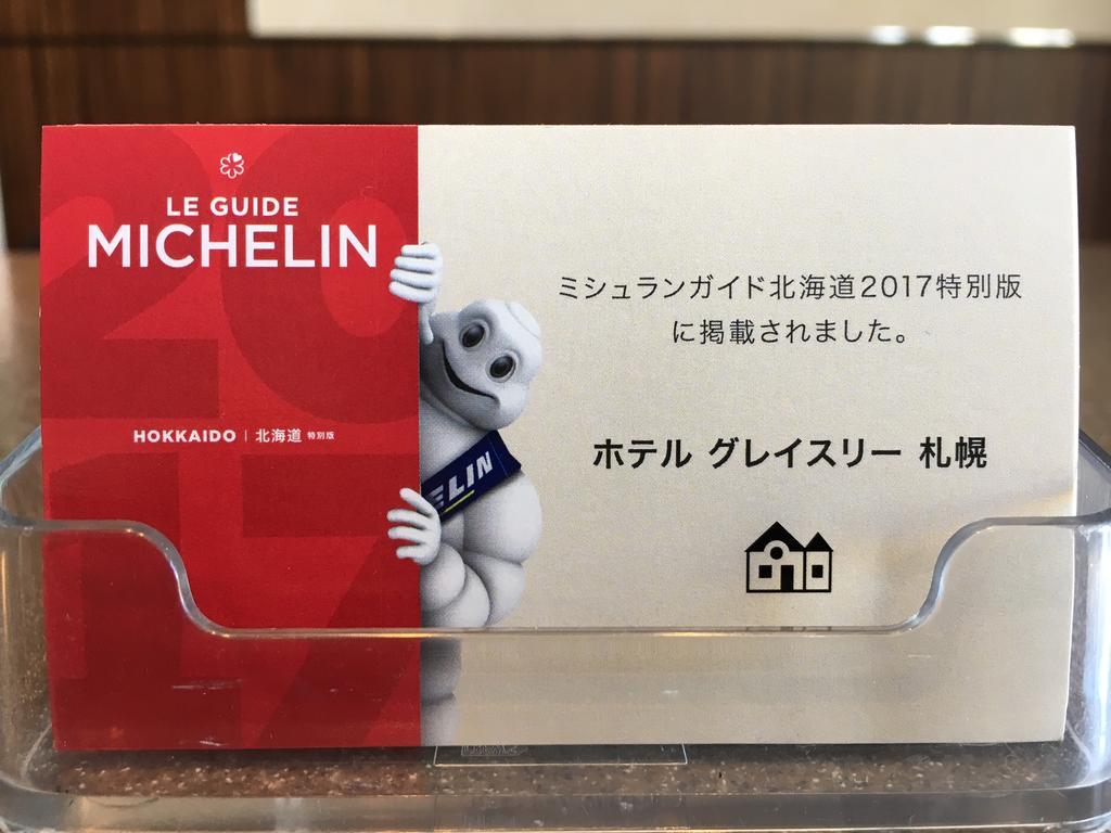 Hotel Gracery Sapporo Dış mekan fotoğraf